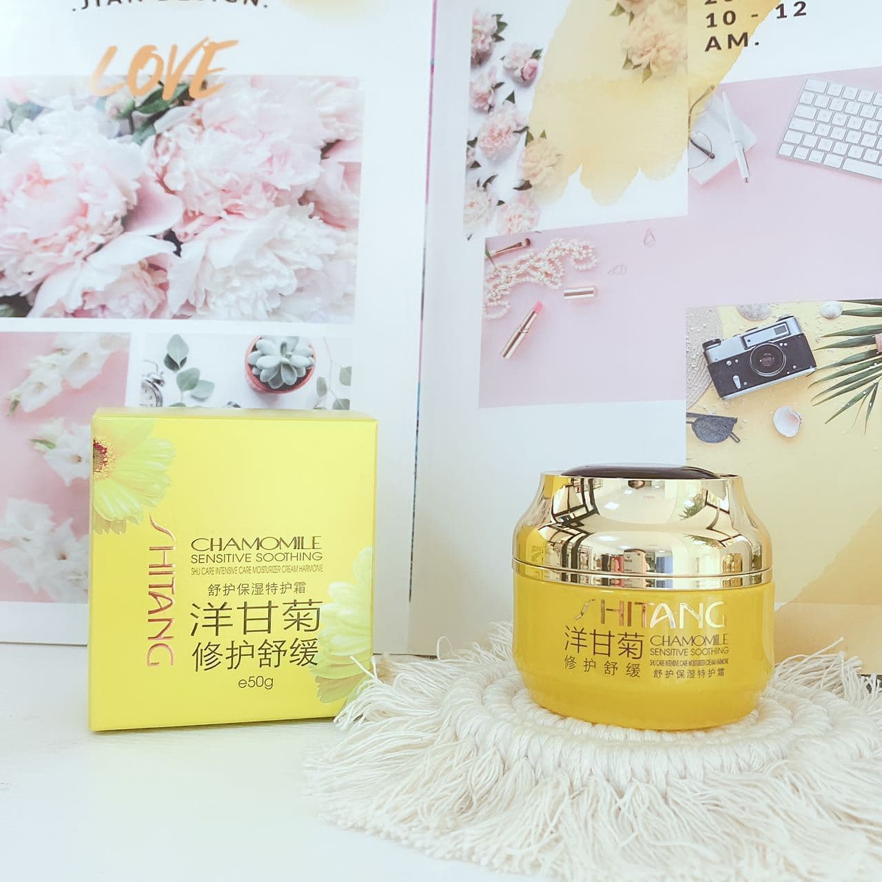 Shuangzitang Chamomile Soothing Moisturizing Protective Cream Special Care Cream Face Cream Factory Direct Wholesale Safe for Pregnant Women