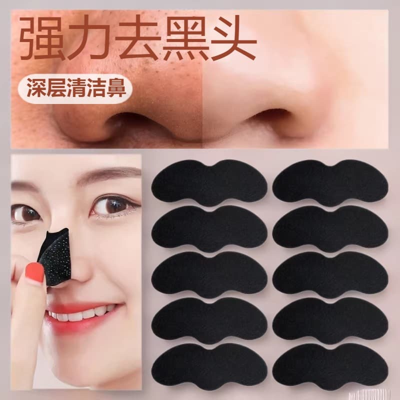 Multi Blackhead Remover Nose Pore Strips for Strawberry Nose, Strong Absorption for Stubborn Blackheads, Whiteheads, and Pimples Cleansing Nose Strips