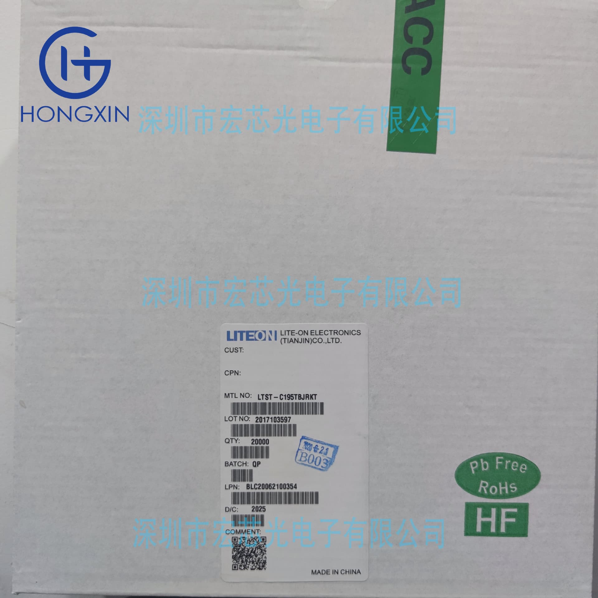 204-10UYOC/S530-A3-L Orange LED bead, wavelength 605, surface mount light-emitting diode