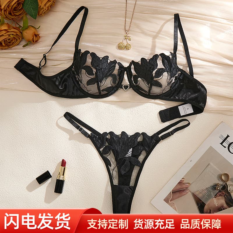European and American Plus Size Flirty Sexy Lingerie for Women, Transparent Mesh Floral Embroidery Sexy Pure Desire Lingerie Set 31
