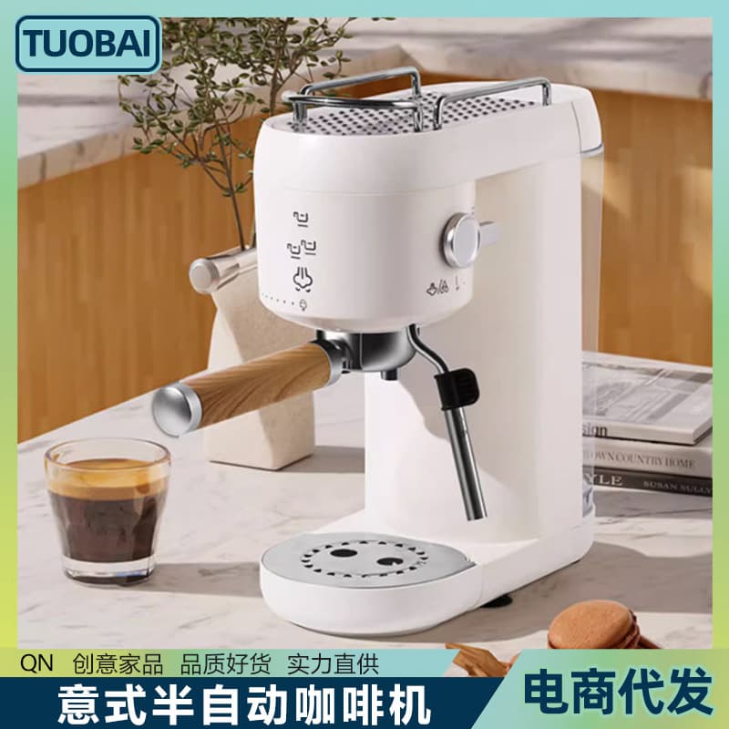 European standard British standard 220V American standard 110V coffee machine Italian coffee machine visual fully semi-automatic household commercial siphon