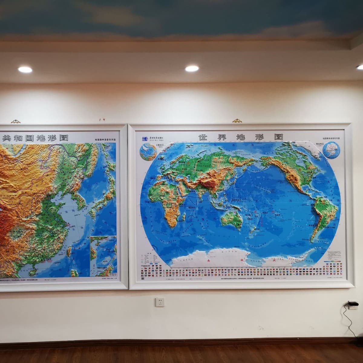 China World Language 3D Terrain Map Geography Classroom 3D Map Wall Mountable