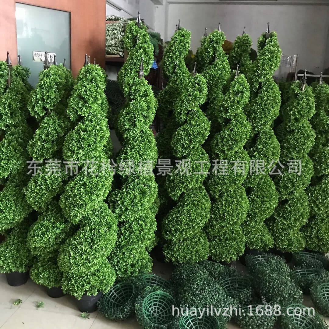 Simulated bayberry leaf tree potted tree, simulated snake-shaped bayberry leaf tree, fake tree potted plant, decorative plant bonsai