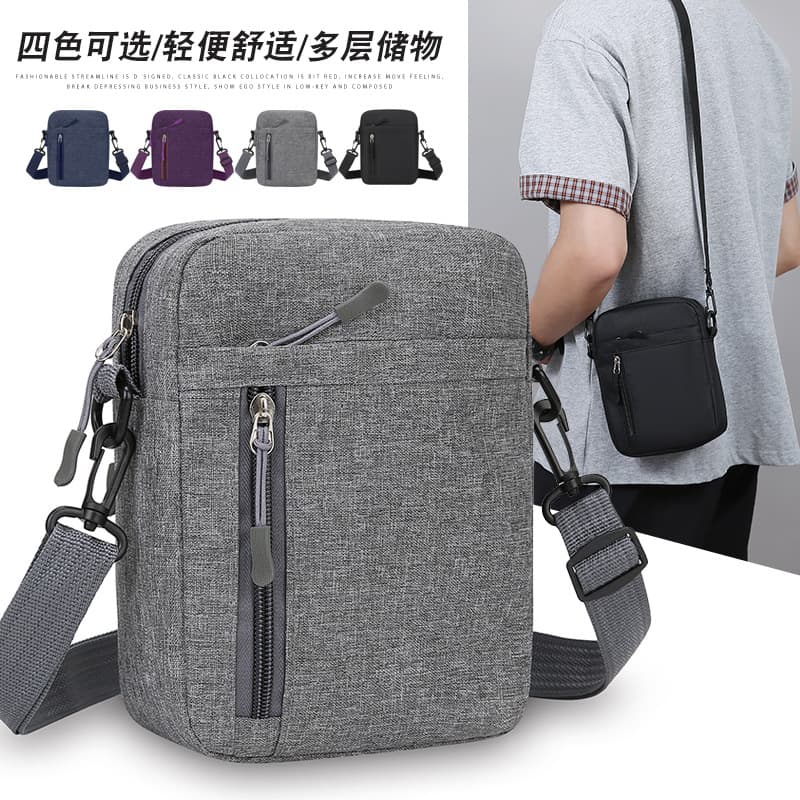 Wholesale men's casual single shoulder bag, fashionable water-resistant nylon crossbody bag, lightweight simple business travel phone bag