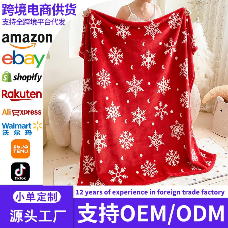 Cross-border Amazon Thickened Christmas Flannel Blanket Red Snowflake Blanket Double-sided Fleece Throw Blanket Coral Fleece
