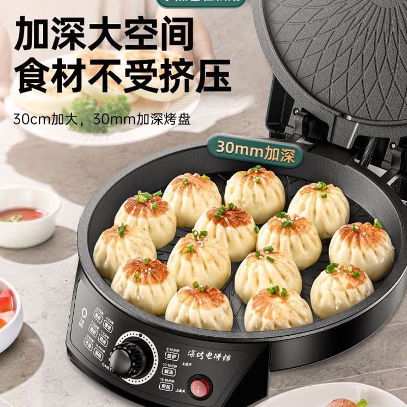Large Electric Pancake Maker for Home Use, Double-Sided Heating, Floating Hinge Design for Thin Pancakes, Crepe Maker, Deepened Electric Griddle, Factory Direct