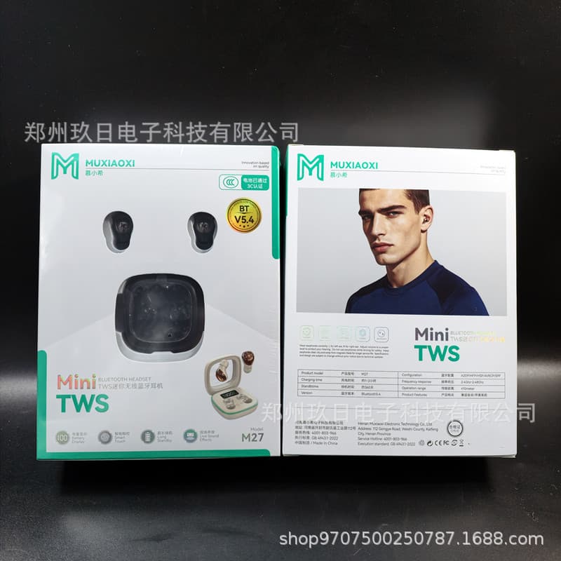 New Wireless Bluetooth Earphones for Sports and Business, Wooden Box Packaging, Ultra-Long Standby, Bluetooth Wholesale