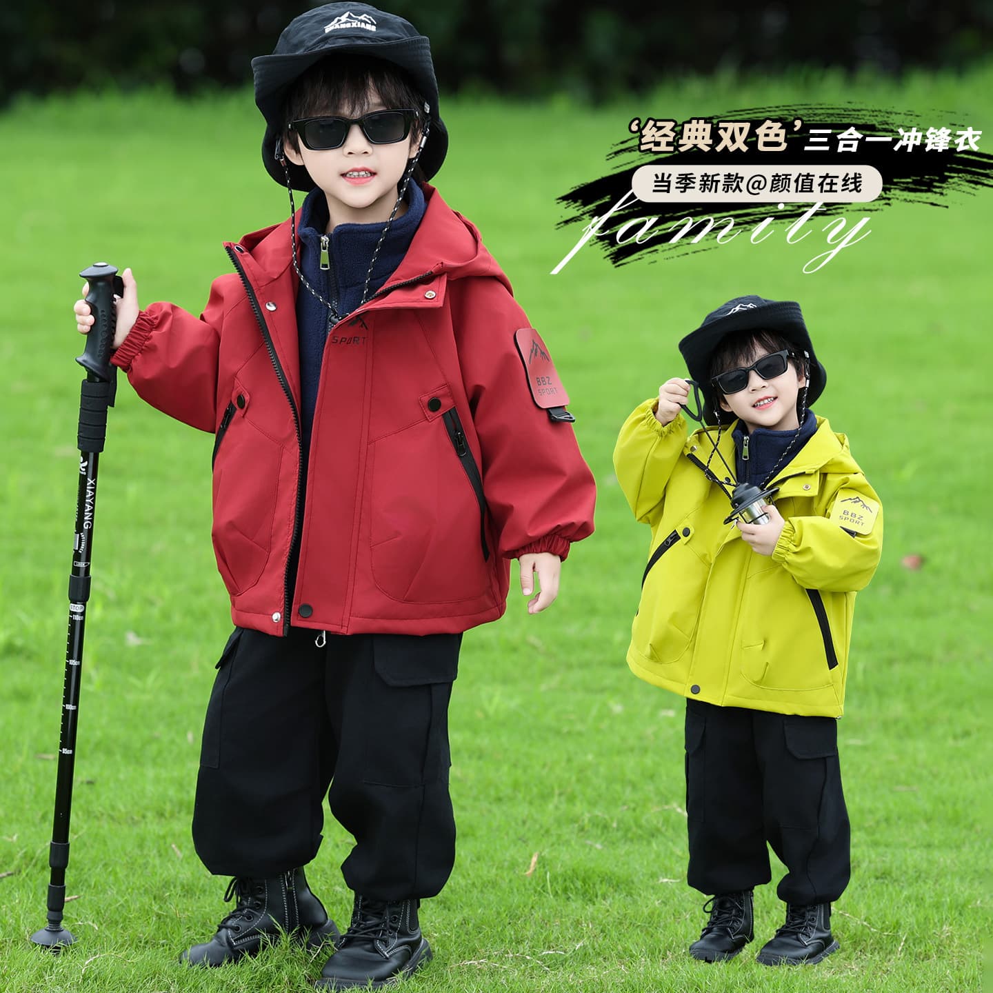 Boys' Jacket 2026 New Kids' Spring/Fall 3-in-1 Windbreaker Trendy Boys' Black Cardigan Top