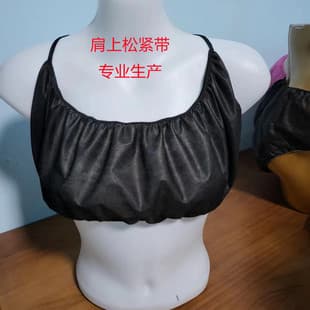 Non-Woven Bra, Beauty Salon Massage Sauna, Individually Wrapped Bustier Bra, Breathable, Strap Disposable Underwear