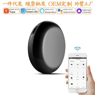 Best Selling Tuya WiFi IR Remote Control APP Mobile Remote Timer Voice Air Conditioner Smart Remote