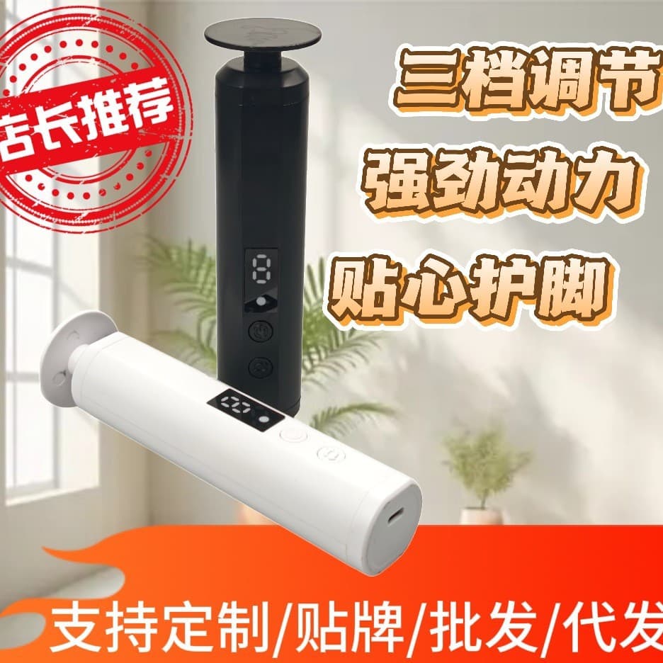 Cross-border Electric Foot File Rechargeable Callus Remover Dead Skin Remover Pedicure Tool Source Factory Foot File