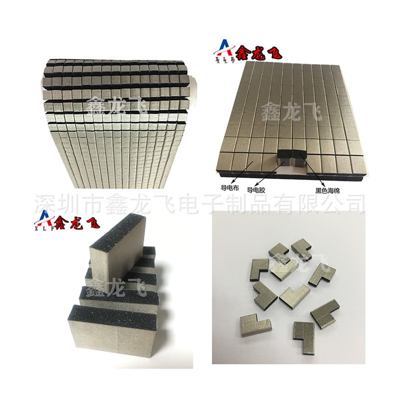 Wholesale Button Conductive Pads, Display Conductive Foam Particles, Button Conductive Particles with Adhesive, Touch/Thermostat Conductive Sponge