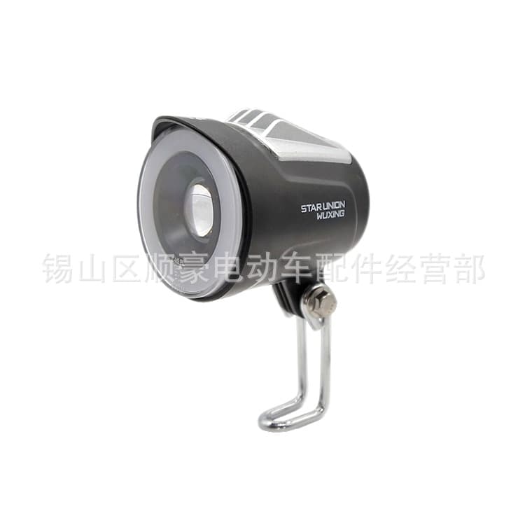 Five Star Electric Bicycle Spotlight Electric Scooter LED Headlight Scooter Waterproof Headlight with Horn