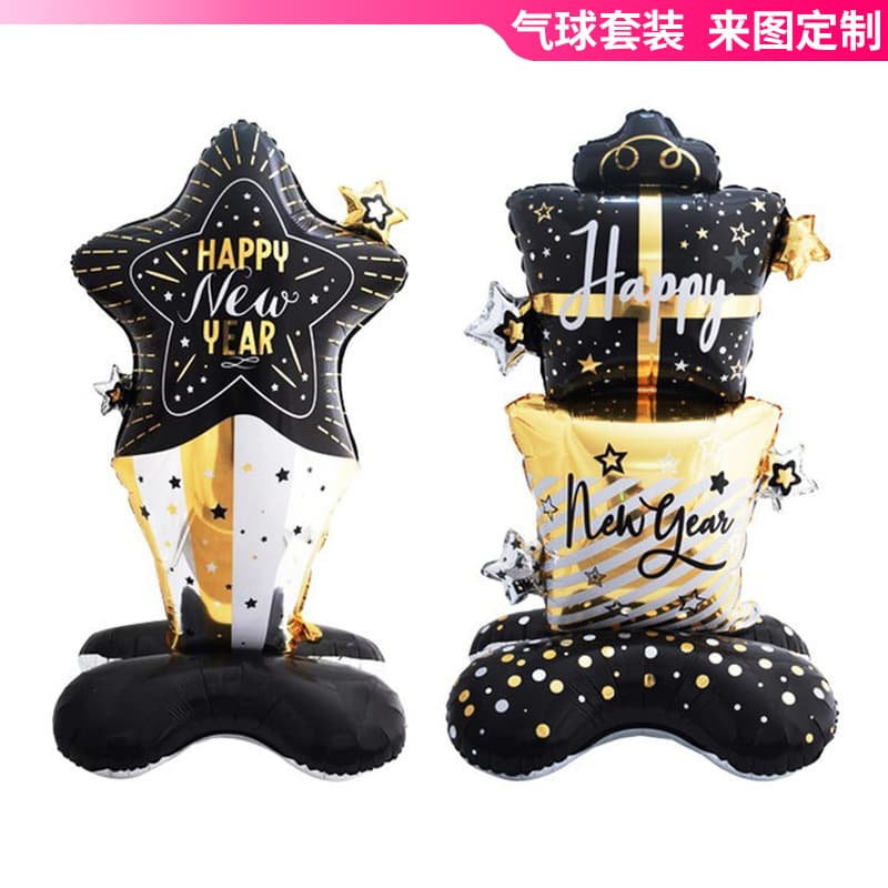 New Year aluminum film balloon column happy new year base balloon New Year's Eve decoration three-dimensional ornament balloon