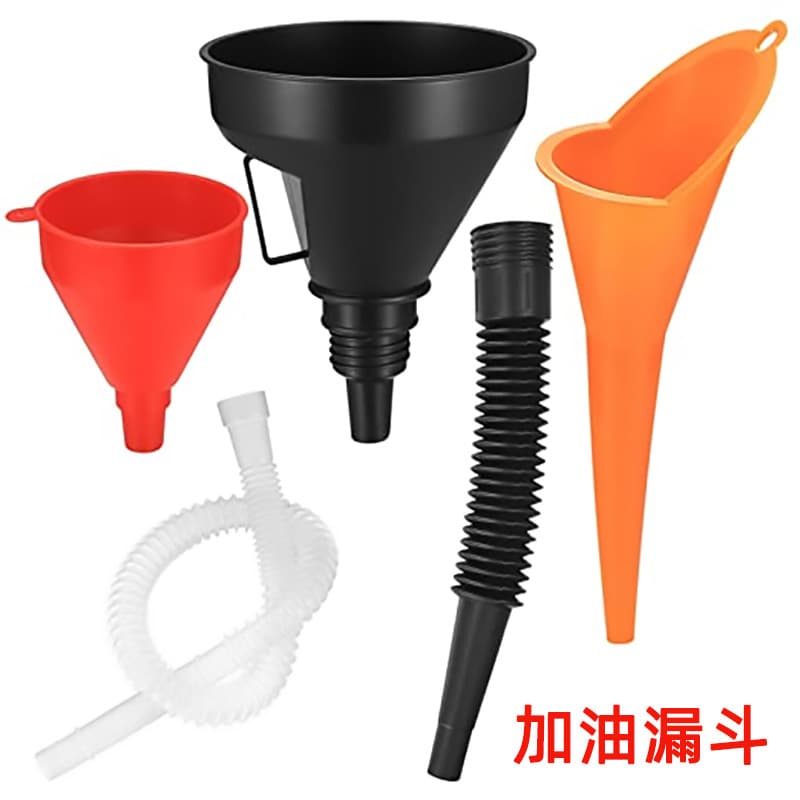 Car Fuel Funnel Plastic Funnel for Adding Engine Oil Motorcycle Oil Funnel Gasoline Urea Liquid