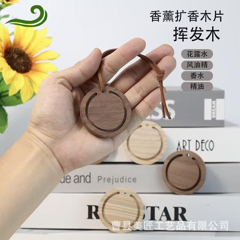 Round Diffuser Wood Chips Essential Oil Specific Aromatherapy Wood Home Wardrobe Car Hanger Diffuser Wood Round Disc Decor
