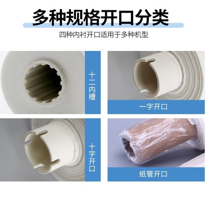 Manufacturer Direct Steel Mesh Wiping Paper, SMT Machine Wiping Roll Paper, GKG Desen Zhengshi Roll Paper, Dust-Free Wiping Paper