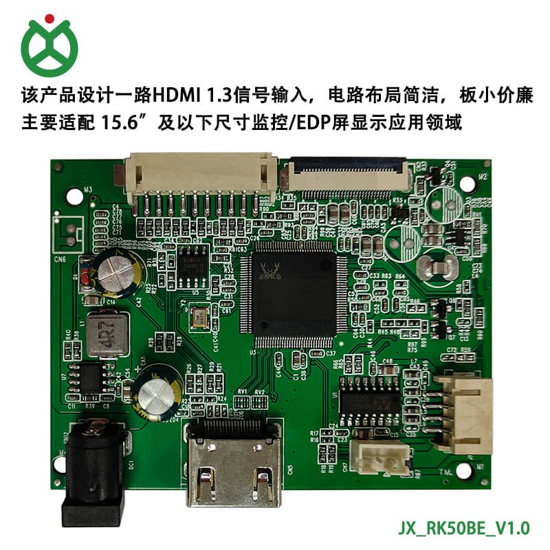 30p EDP 2K Driver Board Single Channel HDMI 1.3 Input EDP LCD Driver Board HDMI to EDP Screen