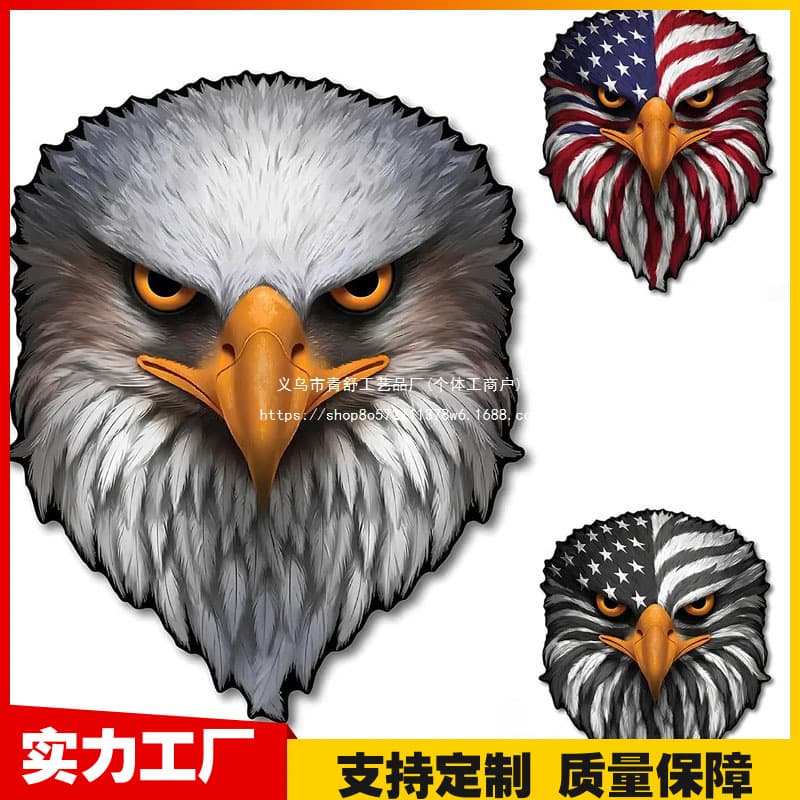 Eagle Eye Reflective Stickers