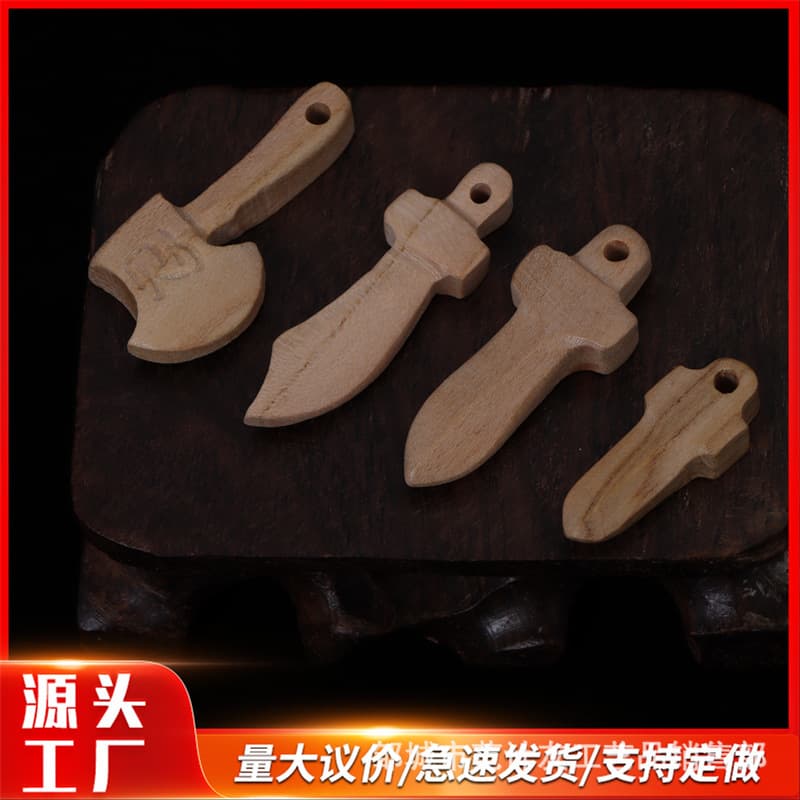 Wooden crafts large knife axe sword ornaments, DIY necklace bracelet gifts for babies, boxwood carved accessories.