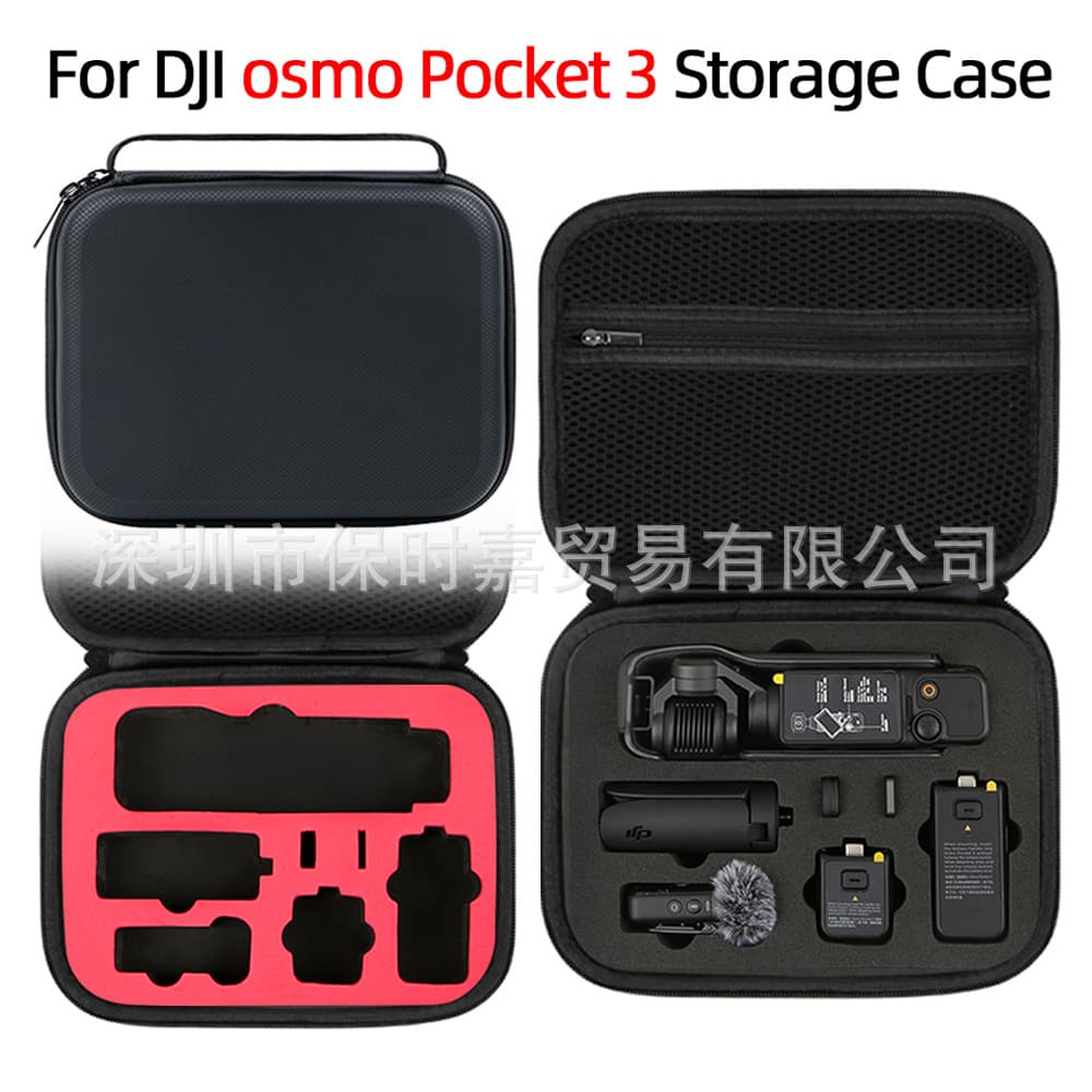 Suitable for DJI Osmo Pocket 3 storage bag osmo pocket 3 pocket Osmo camera shoulder bag