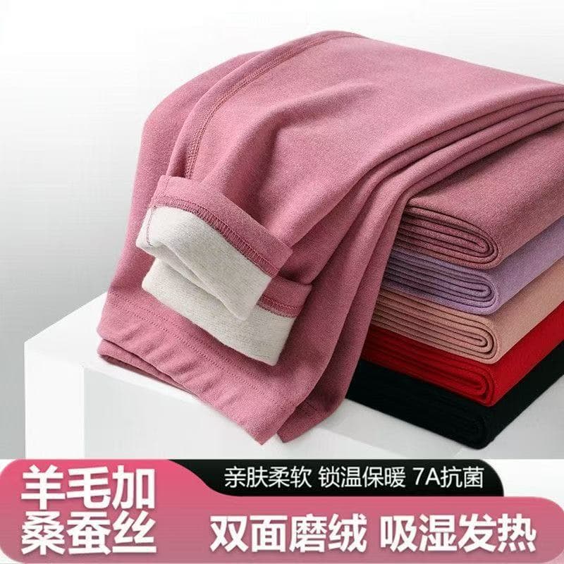 Autumn and winter wool and silk thermal pants, thin men's and women's thermal leggings, fleece thermal pants