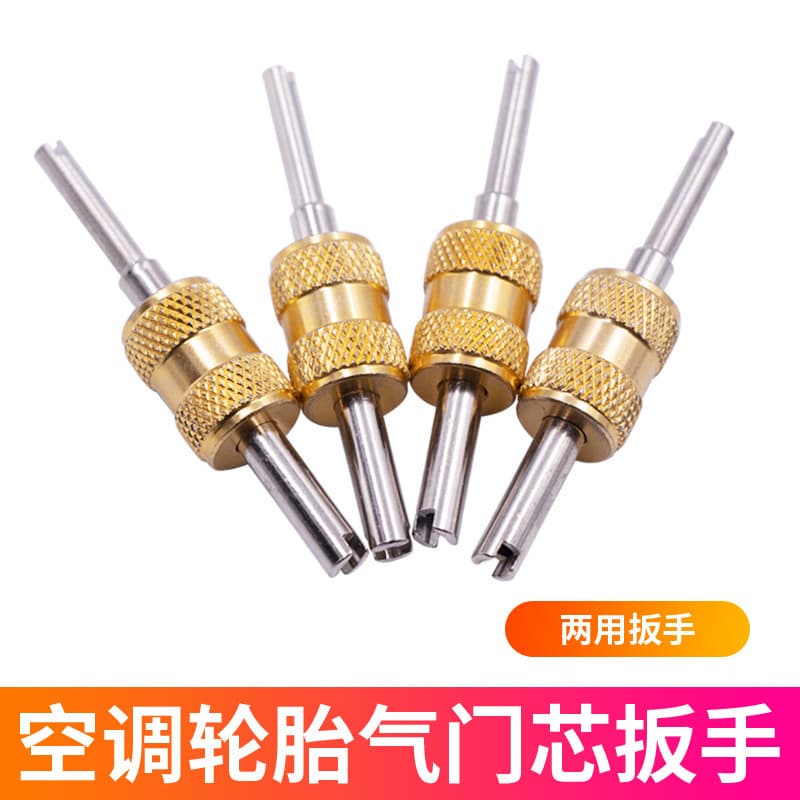 Valve core car tire bicycle electric vehicle motorcycle valve needle tire valve wrench key air conditioner