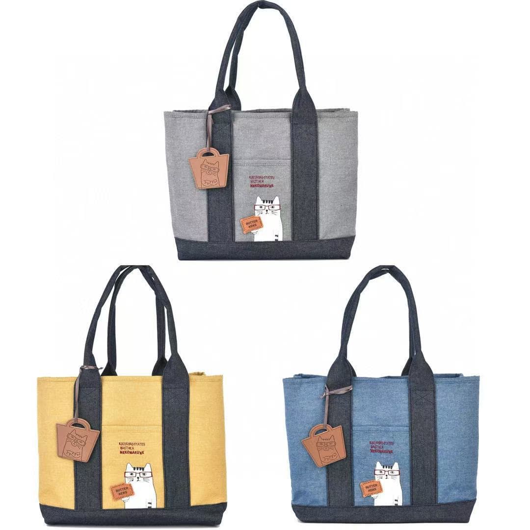 Japanese Kusuguru Genuine Embroidered Eyeglass Bag Tote Bag with Compartment Shoulder Bag Handbag 960