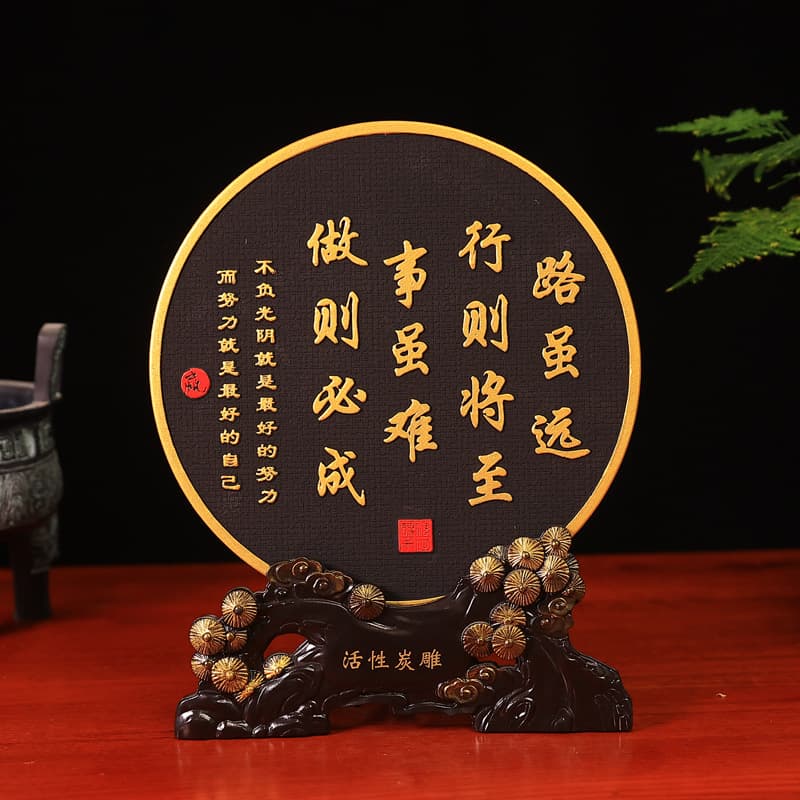 Creative Home TV Cabinet, Study Decor Ornament, Activated Carbon Carving Craft, Student Inspirational Ornament Wholesale
