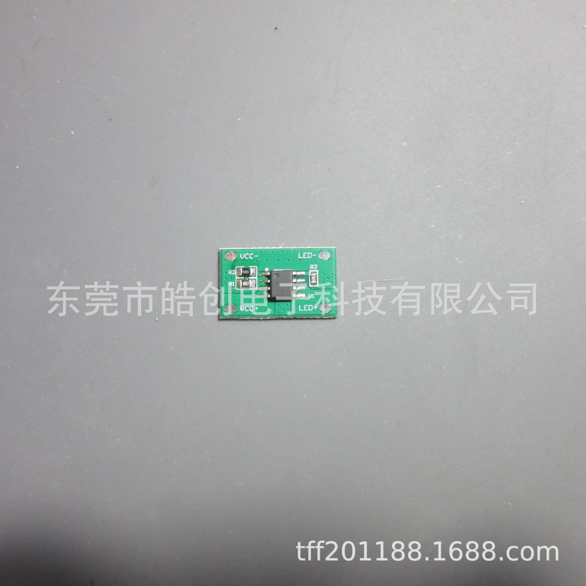 5V to 3.2V Constant Current 1.8W 2.2W LED Driver Module