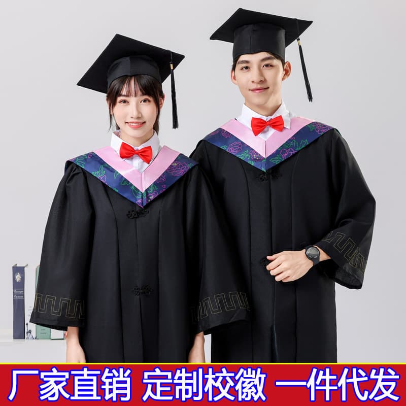 Graduation Gown Wholesale, Bachelor's Gown for Men and Women, College Style, Engineering, Liberal Arts, Science Degree Costume, Performance Wear