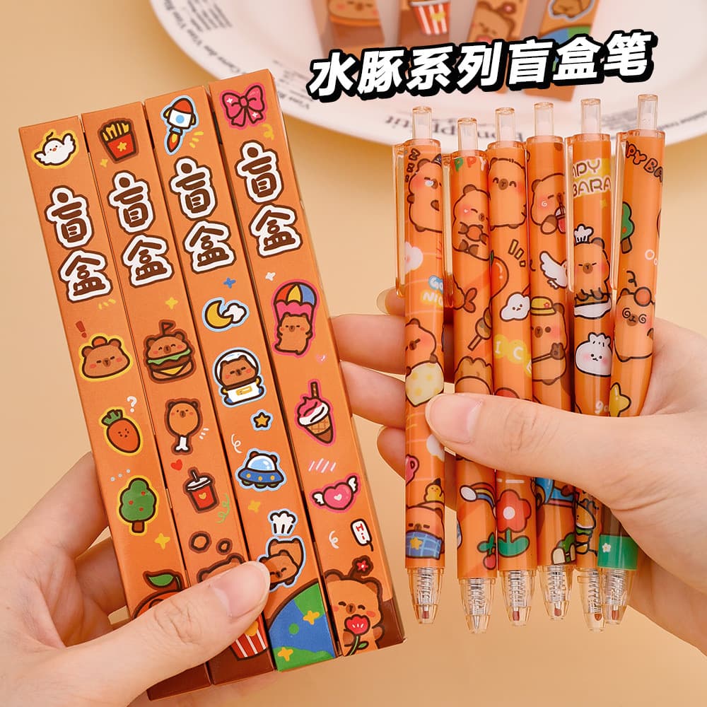 Kapibala blind box ballpoint pen, cute capybara push-button signature pen, surprise stationery blind box pen, small gift.