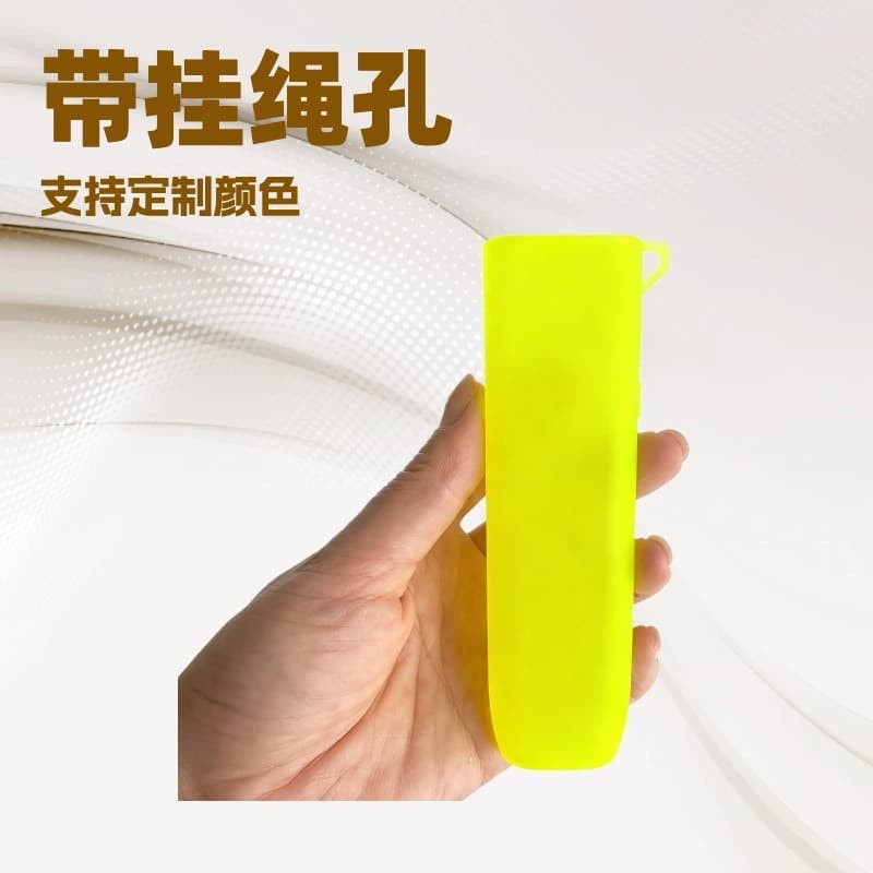Compatible with iQOS ONE 7th/8th Gen, Soft TPU Frosted Anti-Drop Protective Case with Lanyard Hole, Can Be Decorated with Charms