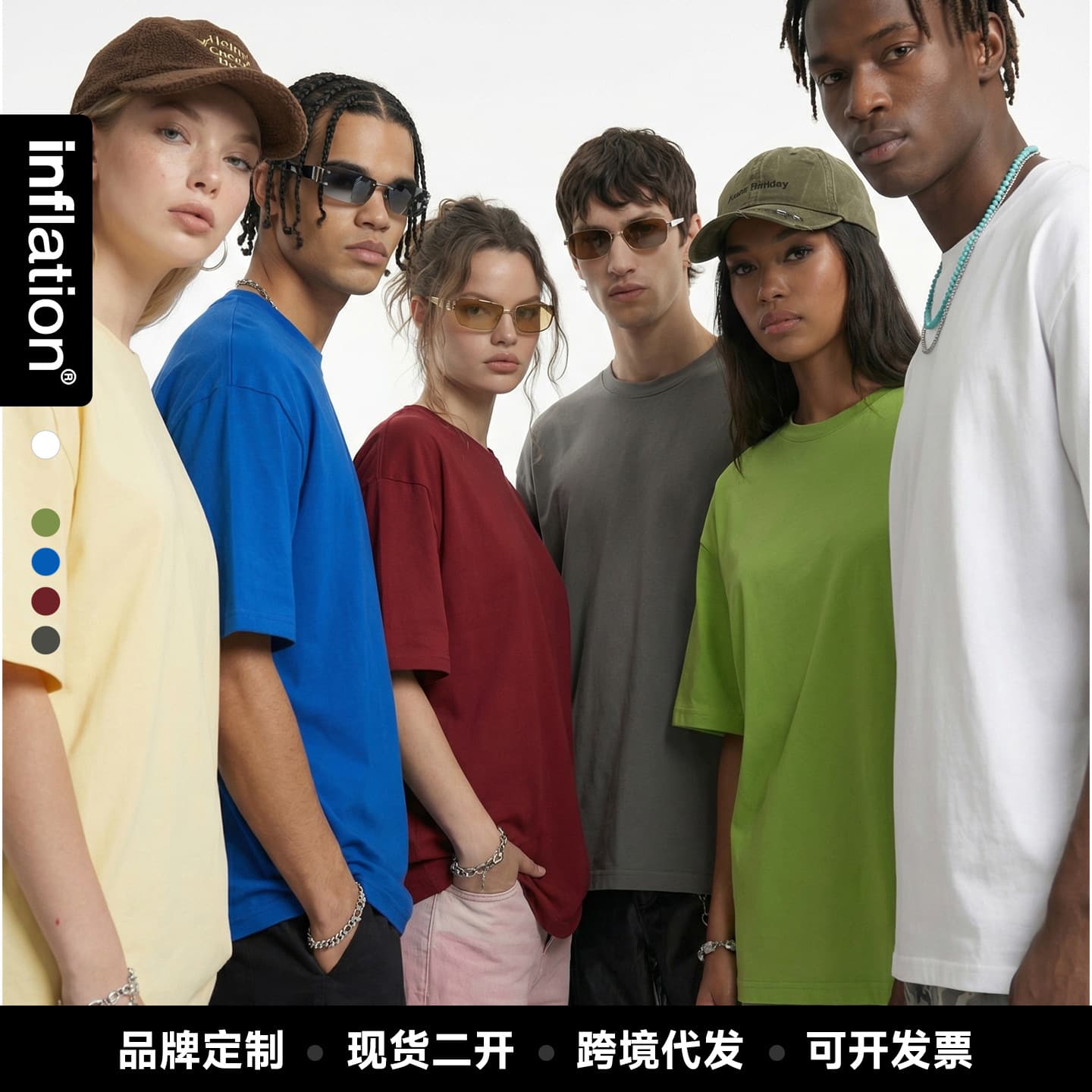Jie Zhan Men's Clothing | 200g Pure Cotton T-Shirt 2026 Spring and Summer New Dopamine Basic Oversize Short-Sleeved Top