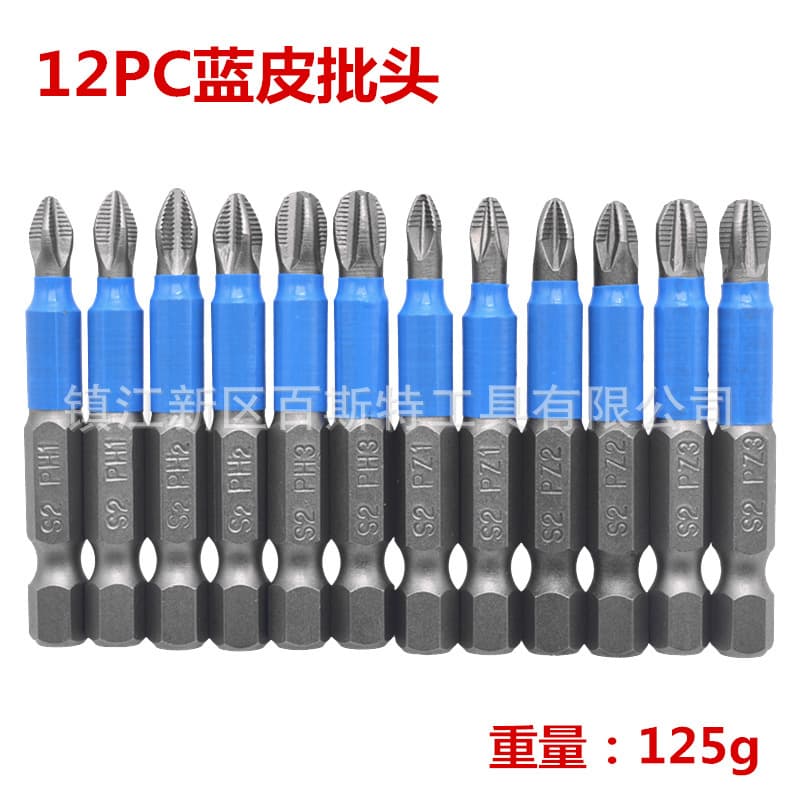Cross anti-slip bit, blue-coated, 12-piece set, S2 material, screwdriver 50mm long.