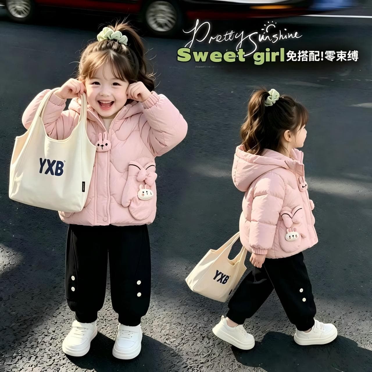 Girls' Winter Cotton Padded Coat Set, Kids' Quilted Jacket for Ages 1-5, New Cartoon Three-Piece Thickened Outfit