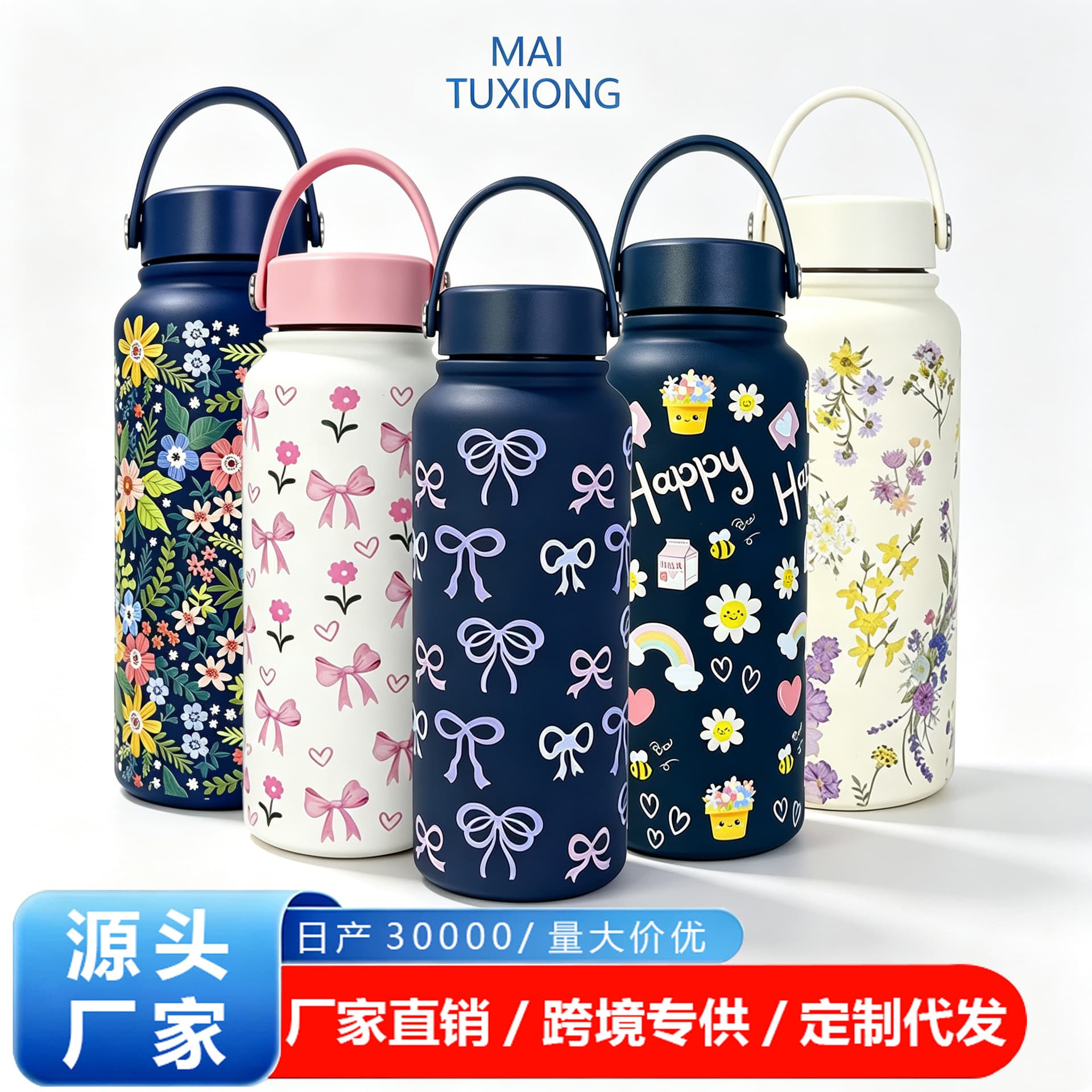 New 304 Stainless Steel Portable Space Bottle Large Capacity Vacuum Insulated Cup Student School Portable Straw Cup