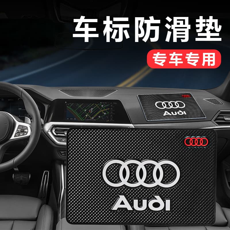 Car Non-Slip Mat Dashboard Sticky Pad for Phone Holder Decoration and Storage