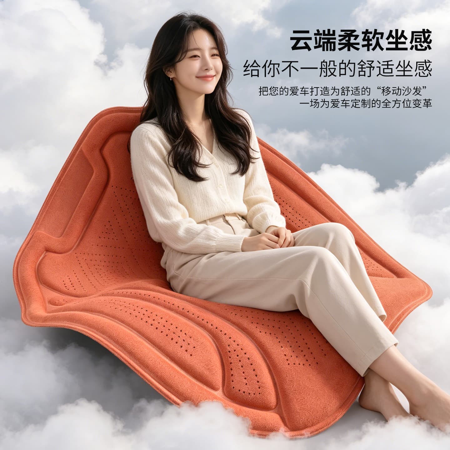 New Car Seat Covers Rams Hot Press Integrated Perforated Breathable Ventilated Car Seat Covers Summer All-Season