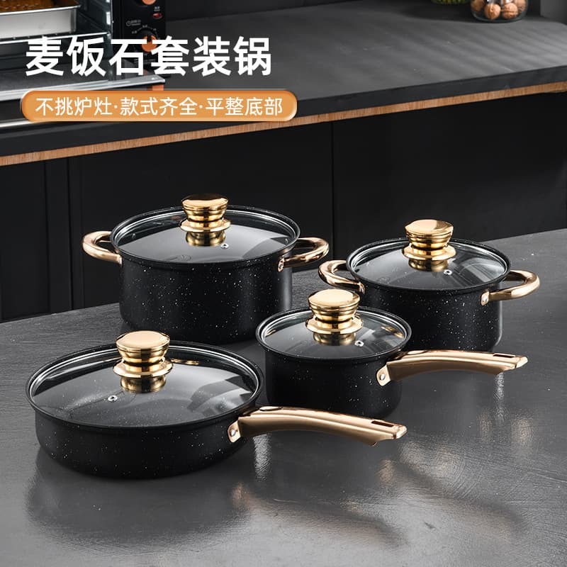 Cross-Border Supply Thickened Carbon Steel Non-Stick Cookware Set with Granite Coating, Soup Pot, Milk Pot, Frying Pan, 8-Piece Gift Cookware Set