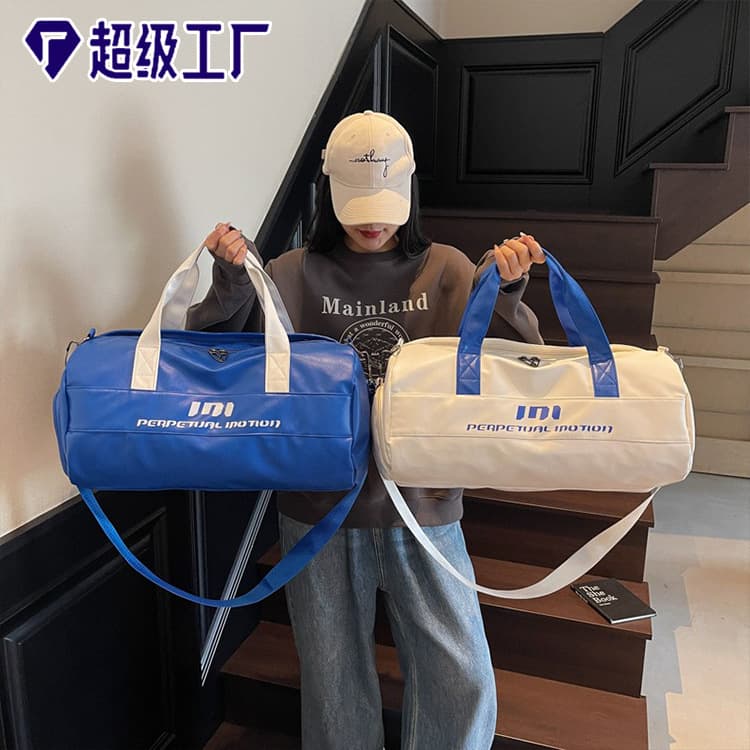 New Fitness Bag Wet and Dry Separation Sports Tote Bag Korean Style Casual Travel Bag Large Capacity Yoga Swimming Bag