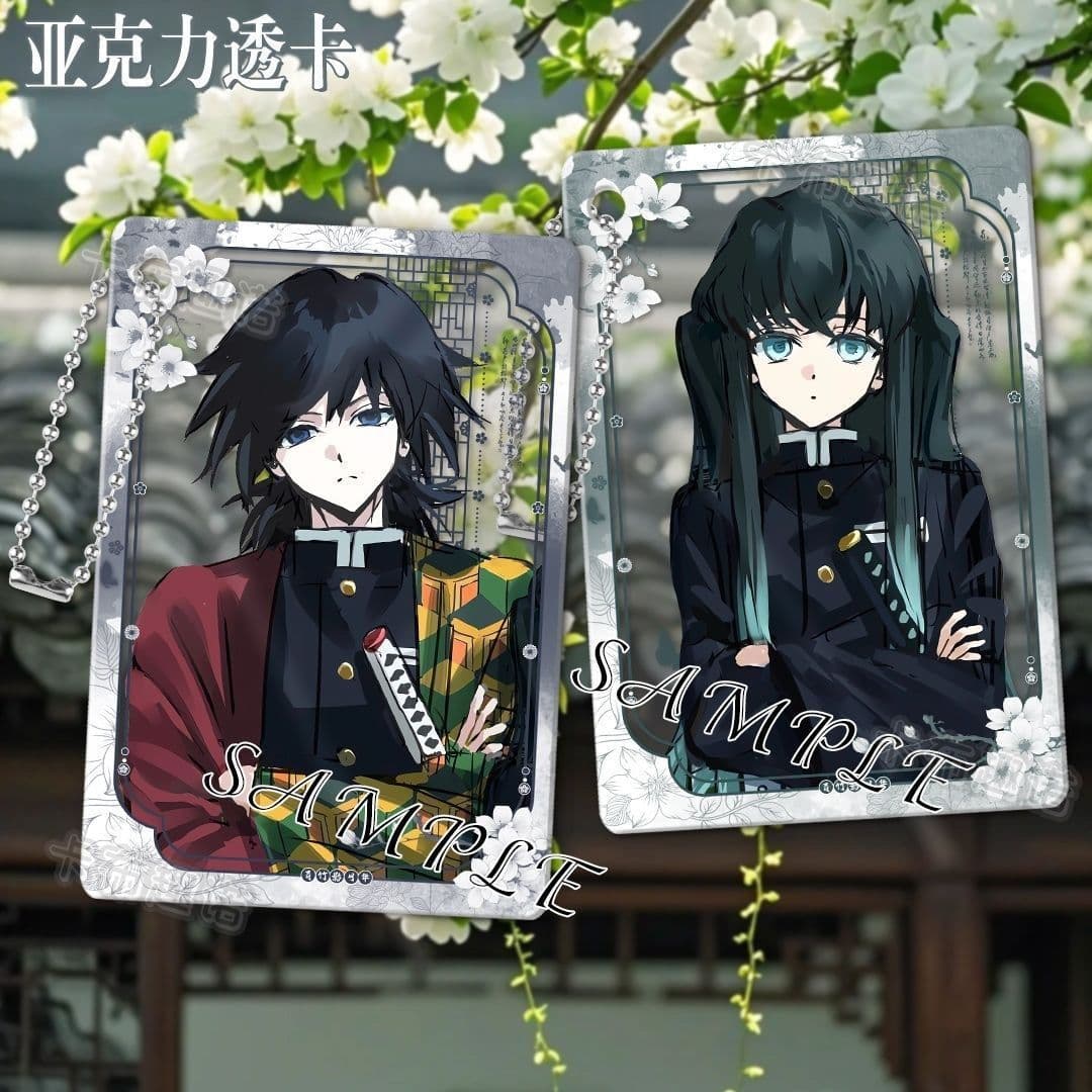 Demon Slayer: Kimetsu no Yaiba Toki Toru Muichiro's cold face peripheral acrylic toucard Tomioka Giyuu photo card small card Musuoya