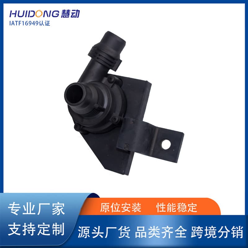 64116910755 64216917700 Water Pump Compatible with BMW 525i 530i E39 E60 L6