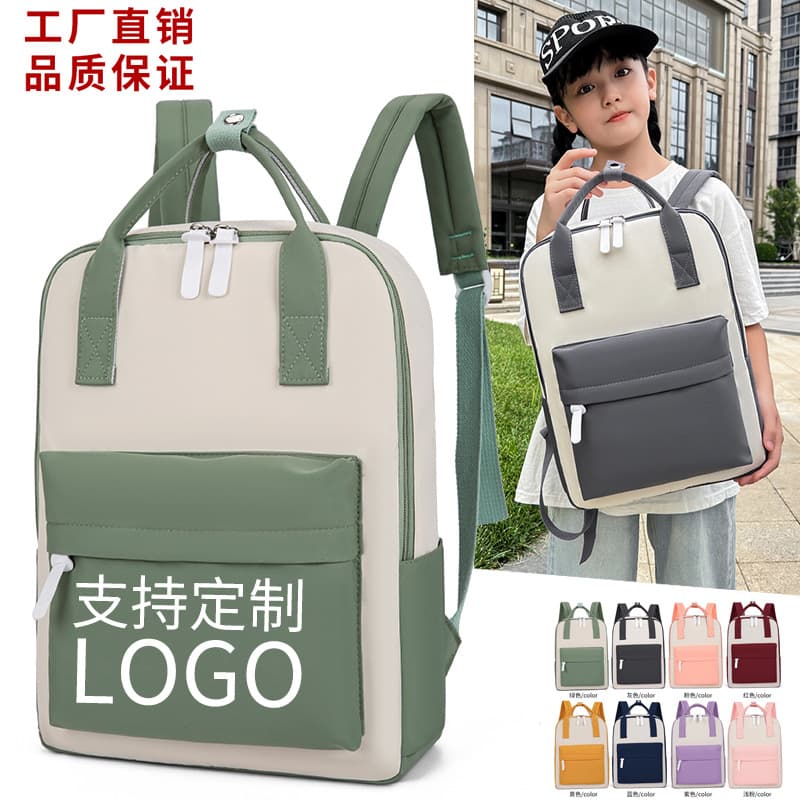 Training lesson bag for piano, dance, and music, customizable large-capacity backpack for primary and secondary students