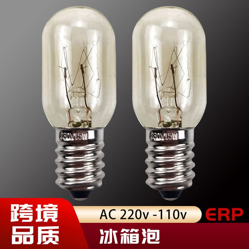 Cross-border Amazon Bulb Oven 15W 25W Microwave Light High-Temperature Resistant Refrigerator Durable Halogen