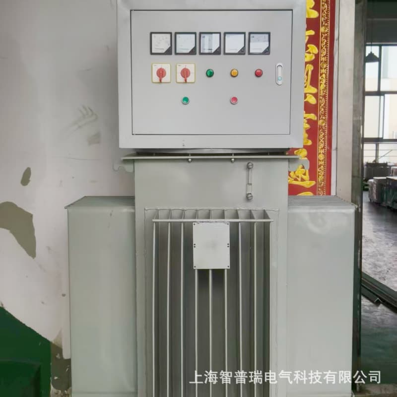 Supply Export to Cambodia/Bangladesh Oil-Immersed Voltage Stabilizer 2000KVA Zhipurui Electric Factory Direct Supply