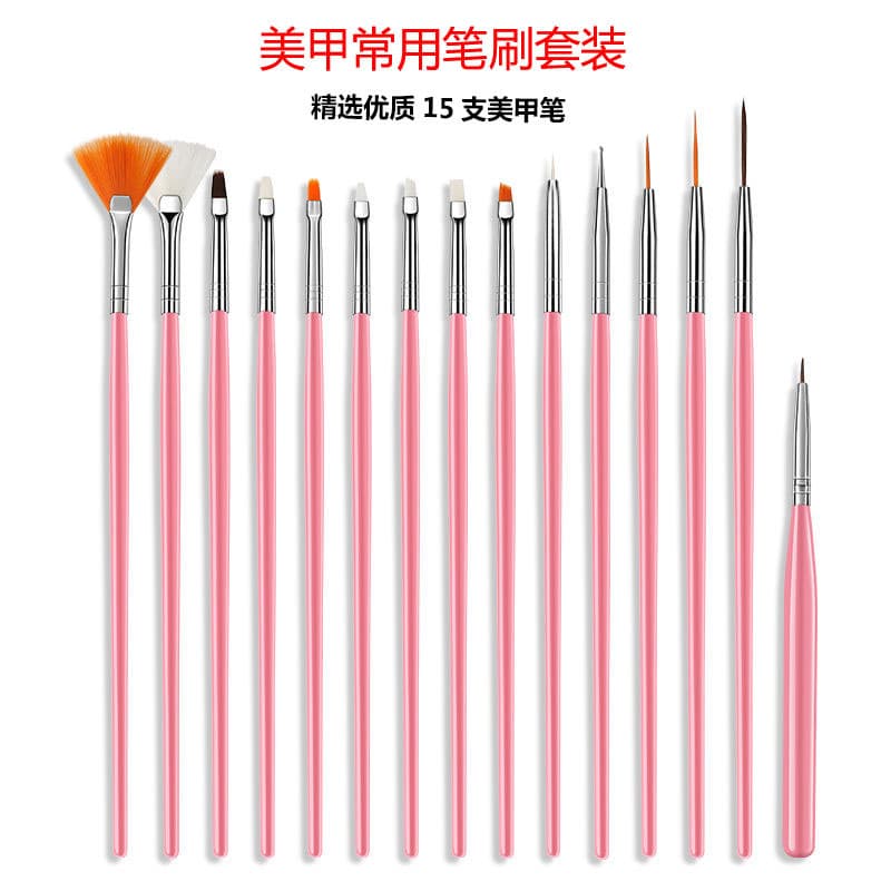 Nail art painting PEN 15 nail art brush set light therapy pen carving pen nail brush pen wholesale