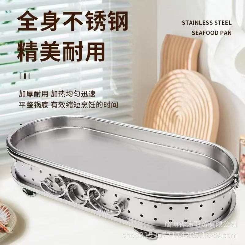 Hotel BBQ Seafood Platter Stainless Steel Seafood Tray Antique Bronze Seafood Pot Roast Fish Pan Fish Tray