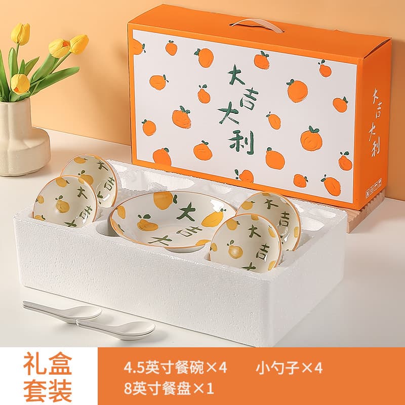 Ceramic Dinnerware Bowl and Chopstick Set Gift Box, Practical Souvenir for Store Openings, Wedding Favors and Small Gifts