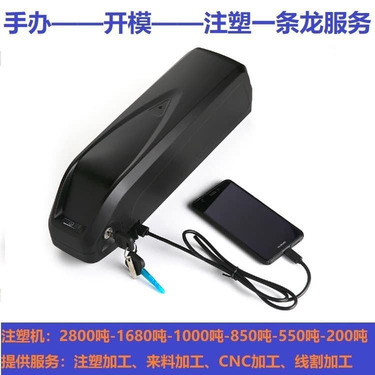 Cross-border Direct Supply Spot Lithium Battery Electric Bicycle Battery Case Hailong Series Parrot Series Battery Case